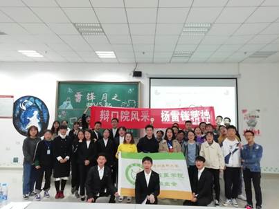 说明: C:\Users\zhangting\Desktop\小艾电竞
学生基本情况\校园风采 (6).jpeg