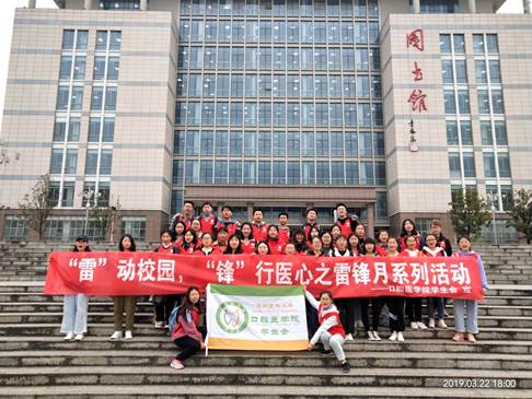 说明: C:\Users\zhangting\Desktop\小艾电竞
学生基本情况\校园风采 (7).jpeg