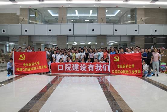 说明: C:\Users\Administrator\Desktop\小艾电竞
开展环境卫生大清扫实践活动\小艾电竞
开展环境卫生大清扫实践活动\IMG_3690.JPG