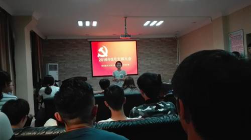 说明://210.40.160.161:8080/_vsl/A7926B1B3F973A70AD3573C95A43A340/C4124C2C/12574