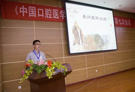 说明://210.40.160.161:8080/_vsl/26DF75C53FCD4BF534E19EFC92A57BA7/B3A9C9B2/82E6