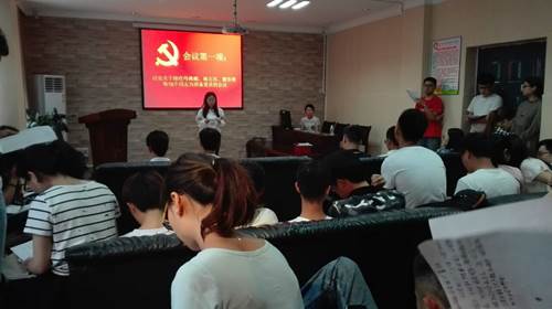 说明://210.40.160.161:8080/_vsl/2C98A4C5ABFF0ACF0D2EFE6C2F06DEFA/18E8B871/194A7