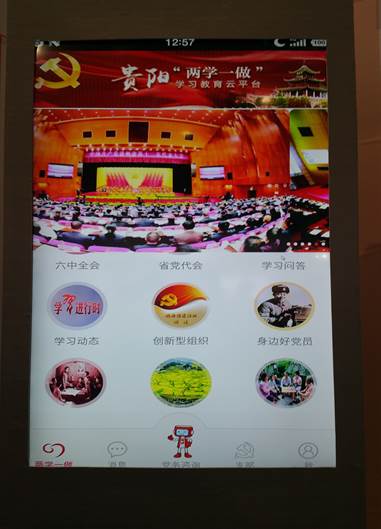 20170527_125703.jpg 20170527_125703.jpg