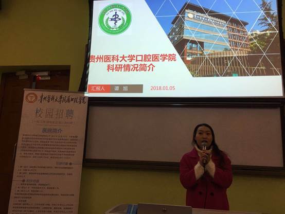 说明: C:\Users\Administrator\Desktop\华西小艾电竞
毕业生招聘会\85394546998127449.jpg