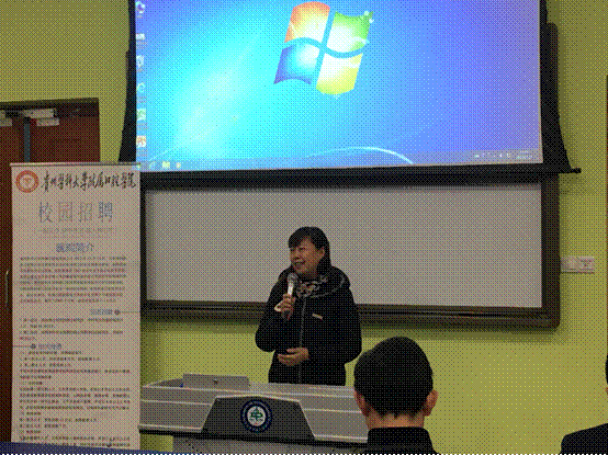 说明: C:\Users\Administrator\Desktop\华西小艾电竞
毕业生招聘会\2.png