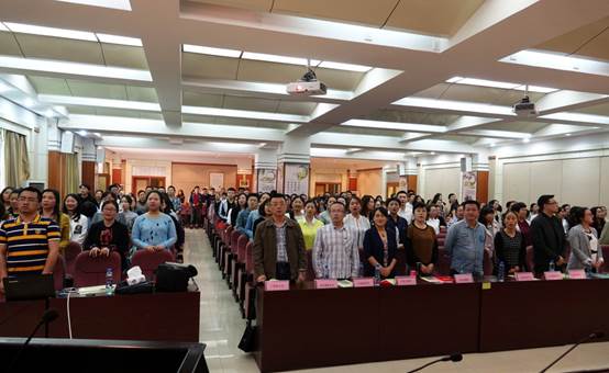 说明: C:\Users\Administrator\Desktop\新闻\小艾电竞
上报新闻\全院职工大会暨职代会和科研表彰会议胜利召开\01.jpg