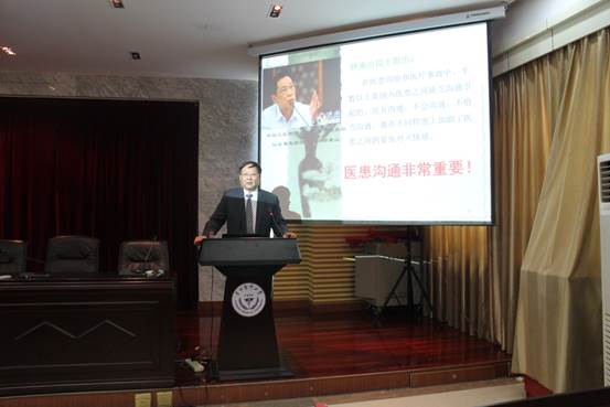 说明: C:\Users\Administrator\Desktop\第十期人文文化管理讲座(小艾电竞
)\第十期人文文化管理讲座(小艾电竞
)\IMG_3634.JPG