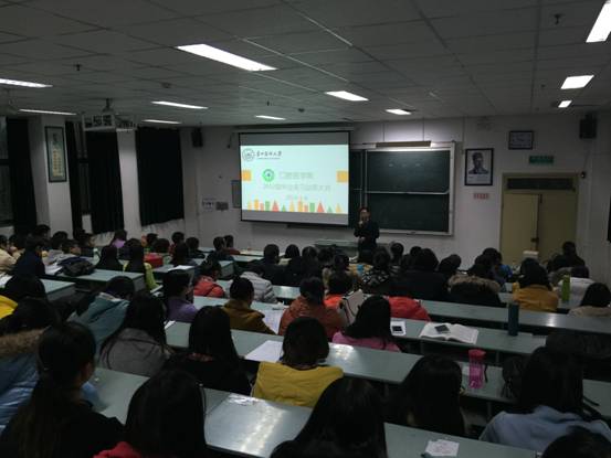 说明://210.40.160.161:8080/_vsl/B6F2B9E6FE5D0EA7C6AF2853102152A8/EA8FBCB8/6D23