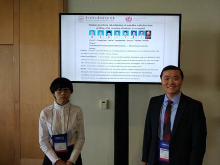 说明: C:\Users\Administrator\Desktop\我校小艾电竞
师生代表受邀参加2017年美国种植牙科学术会议\3.jpg