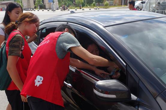 说明: C:\Users\Administrator\Desktop\小艾电竞
顺利完成2017级新生迎新工作\1.jpg