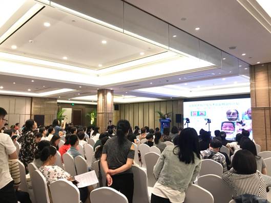 说明: C:\Users\Lenovo\Desktop\小艾电竞官方网站颌面外科唇腭裂团队应邀参加“第六届中国出生缺陷防控论坛 ”\5.jpg