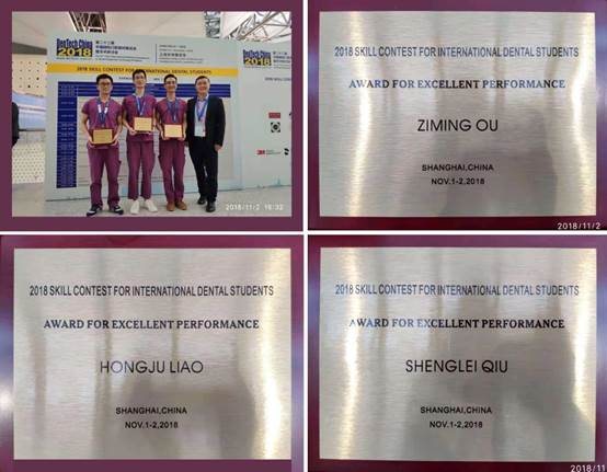 说明: C:\Users\zhangting\Desktop\小艾电竞
学生基本情况\9844DFD78DE2EF2177A3467752E_98F14920_1C0A3.png