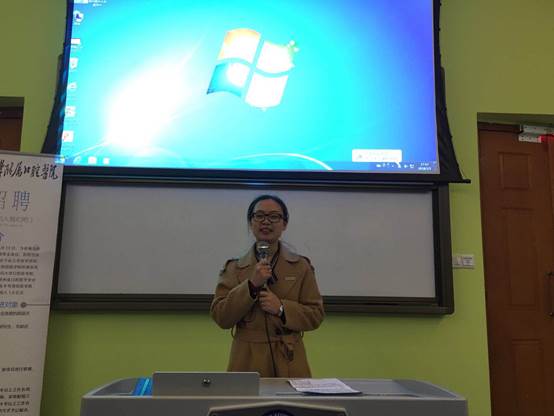 说明: C:\Users\Administrator\Desktop\华西小艾电竞
毕业生招聘会\462796658797360202.jpg