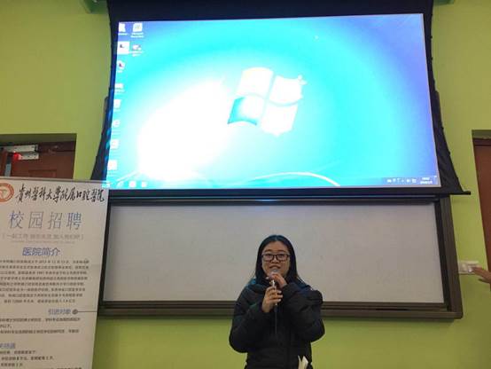 说明: C:\Users\Administrator\Desktop\华西小艾电竞
毕业生招聘会\400232039954106303.jpg