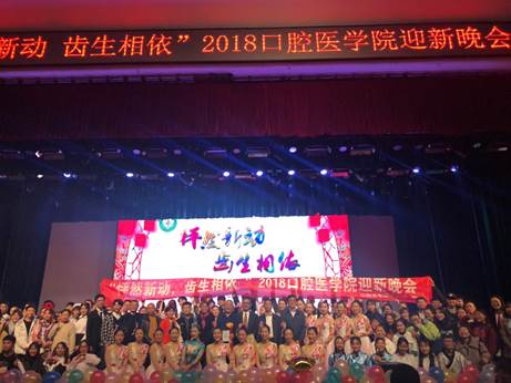 说明: C:\Users\zhangting\Desktop\小艾电竞
学生基本情况\校园风采 (8).jpeg